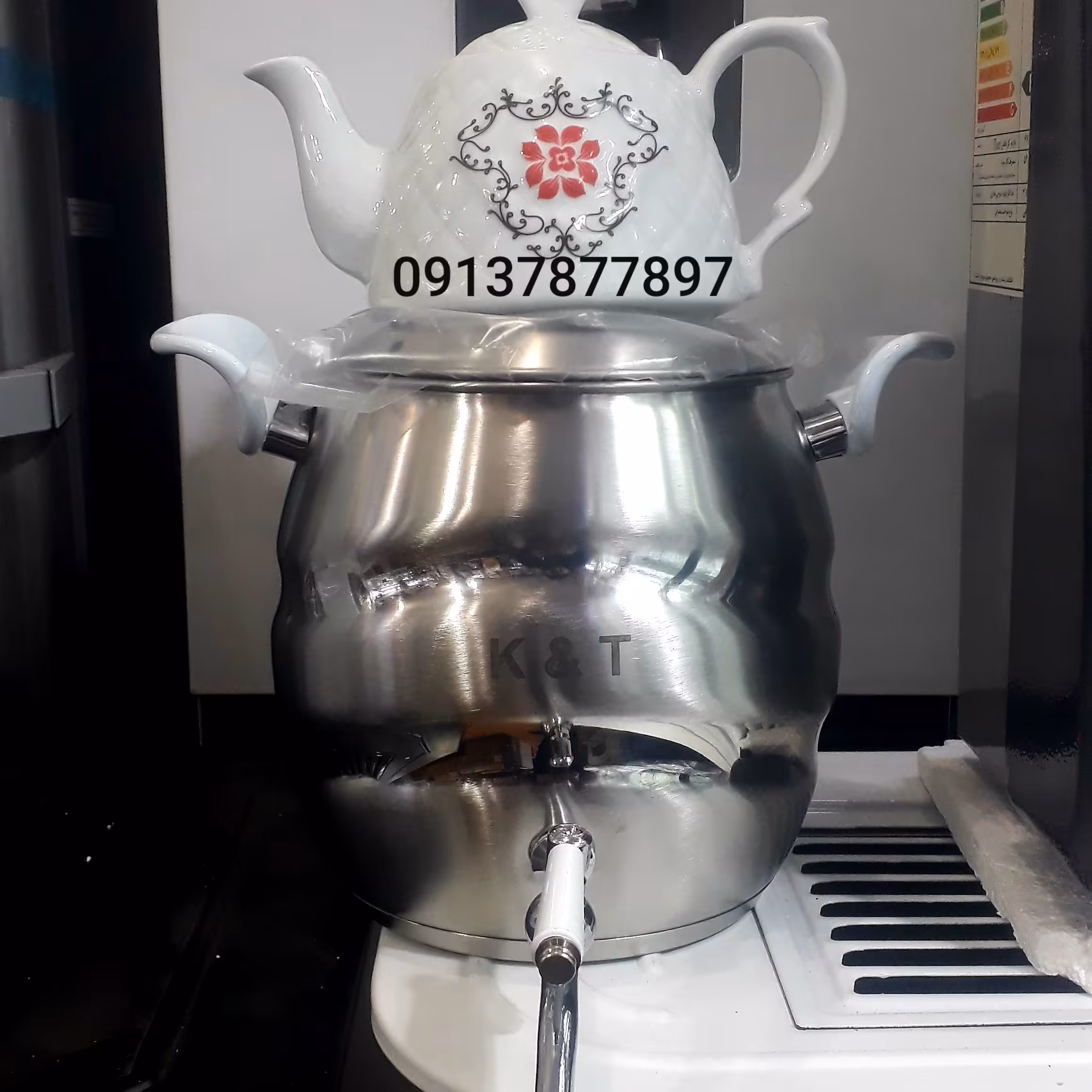 کتری و قوری کی تی کف چدن   کتری 6لیتری