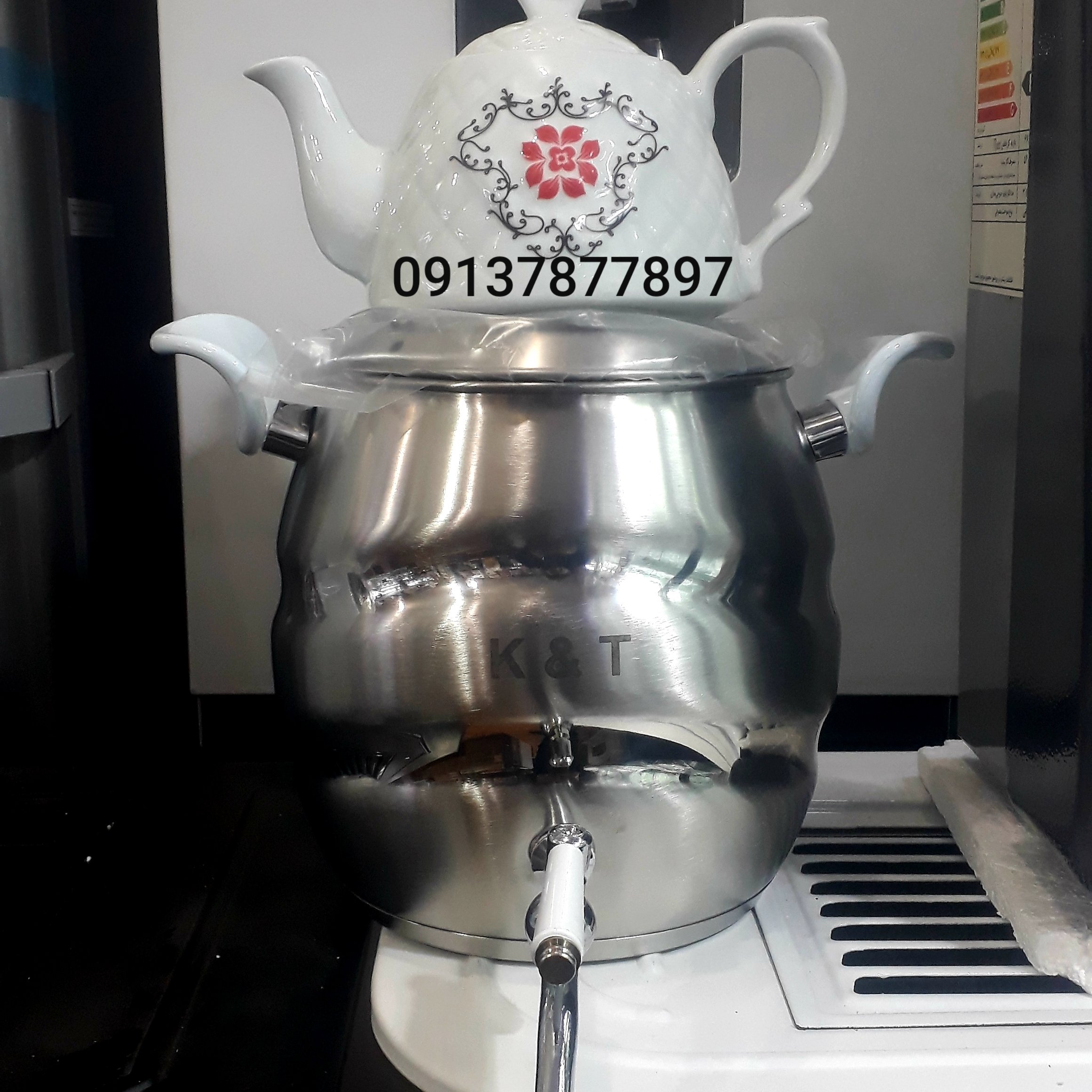 کتری و قوری کی تی کف چدن کتری 6لیتری