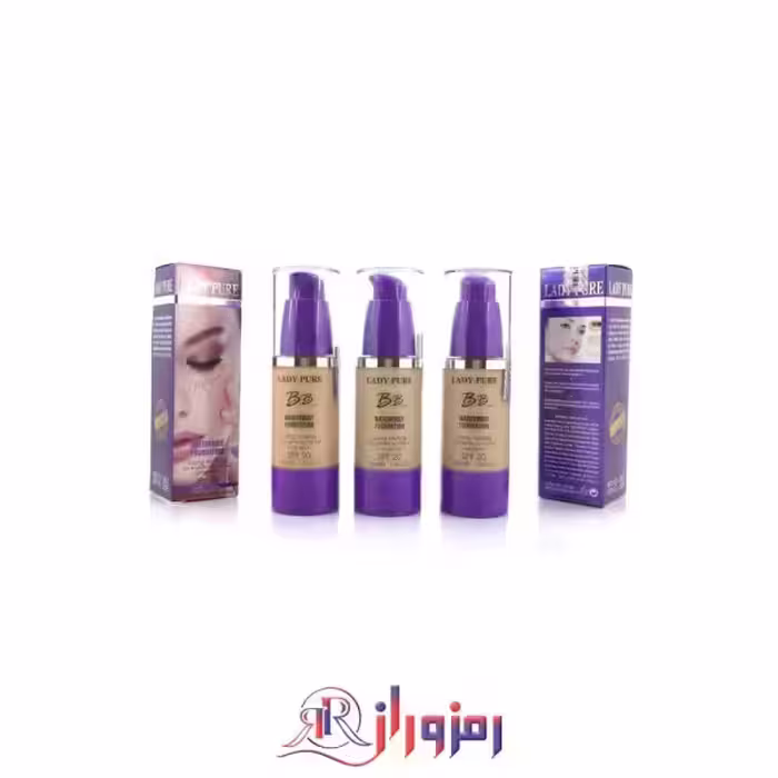کرم پودر بی بی لیدی پیور b.b lady pure
