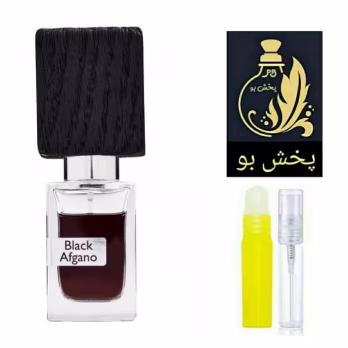 عطر بلک افغان گریدH.زنانه ومردانه.یک میل  (توضیحات این عطر ماندگار حتما مطالعه شود)