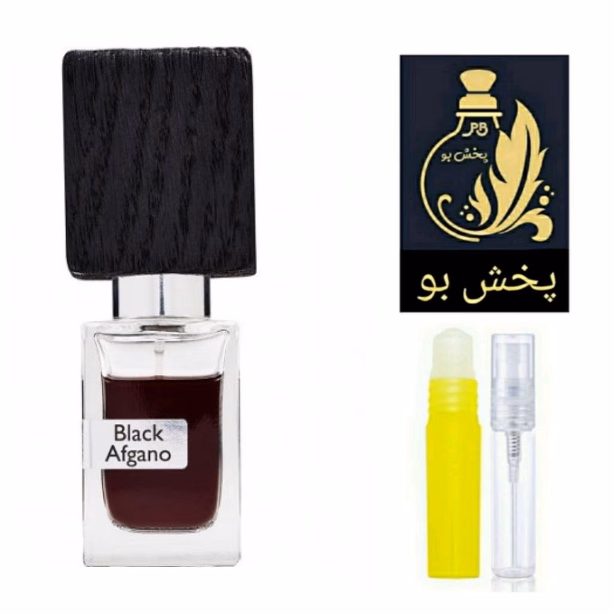 عطر بلک افغان گریدH.زنانه ومردانه.یک میل  (توضیحات این عطر ماندگار حتما مطالعه شود)