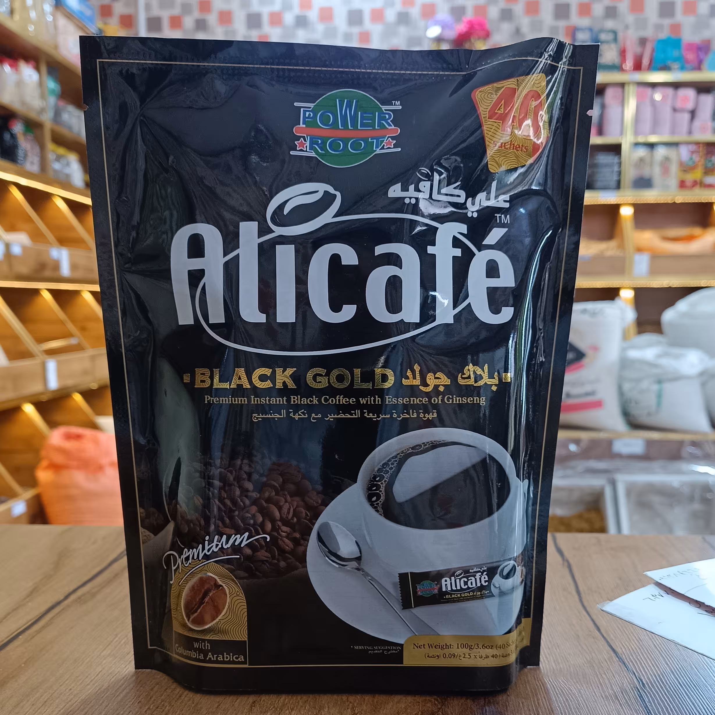 قهوه علی کافی بلک44 ساشه ای اصل مالزی