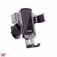 نگهدارنده گوشی موبایل موکسوم مدل MX-VS57