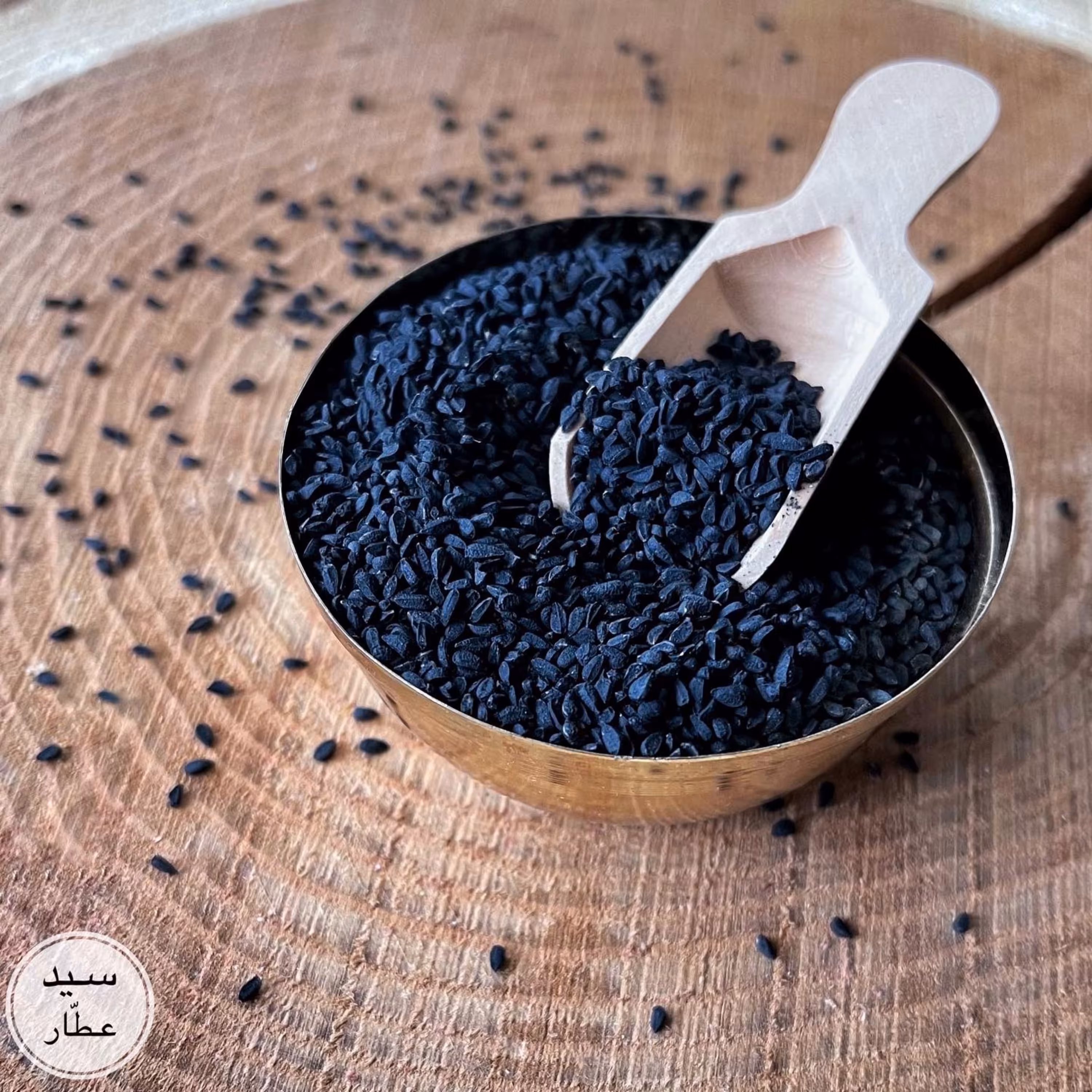 سیاهدانه (800گرم)