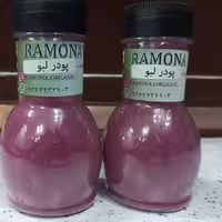 پودر لبو رامونا ارگانیک خالص و بهداشتی 80 گرم