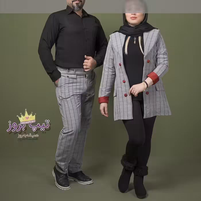 ست دو نفره آیسان-مانتو پیچازی-مانتو وشلوار- شلوار مردونه-ست زوج -ست خانم و اقا-تیپ بروز