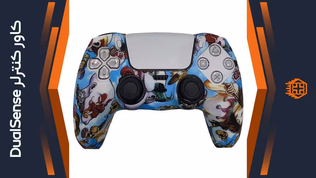 کاور کنترلر DualSense – طرح گرافیتی 6