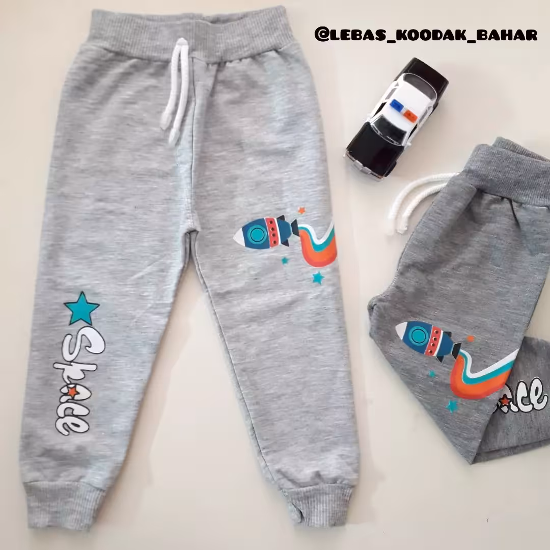 شلوار اسلش چاپدار اسپرت پسرانه و دخترانه، چاپ موشک و ستاره، در دو رنگ، مناسب 3 ماه تا 2.5 سال، جنس ملانژ