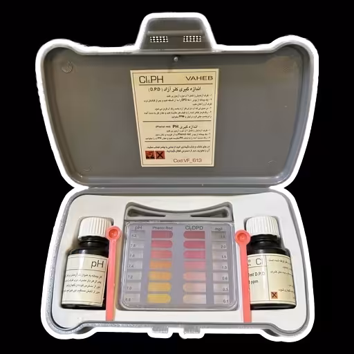 کیت کلر و پی اچ پودری