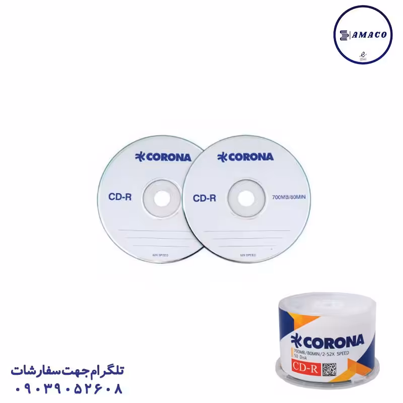 سی دی خام(600) کرونا
