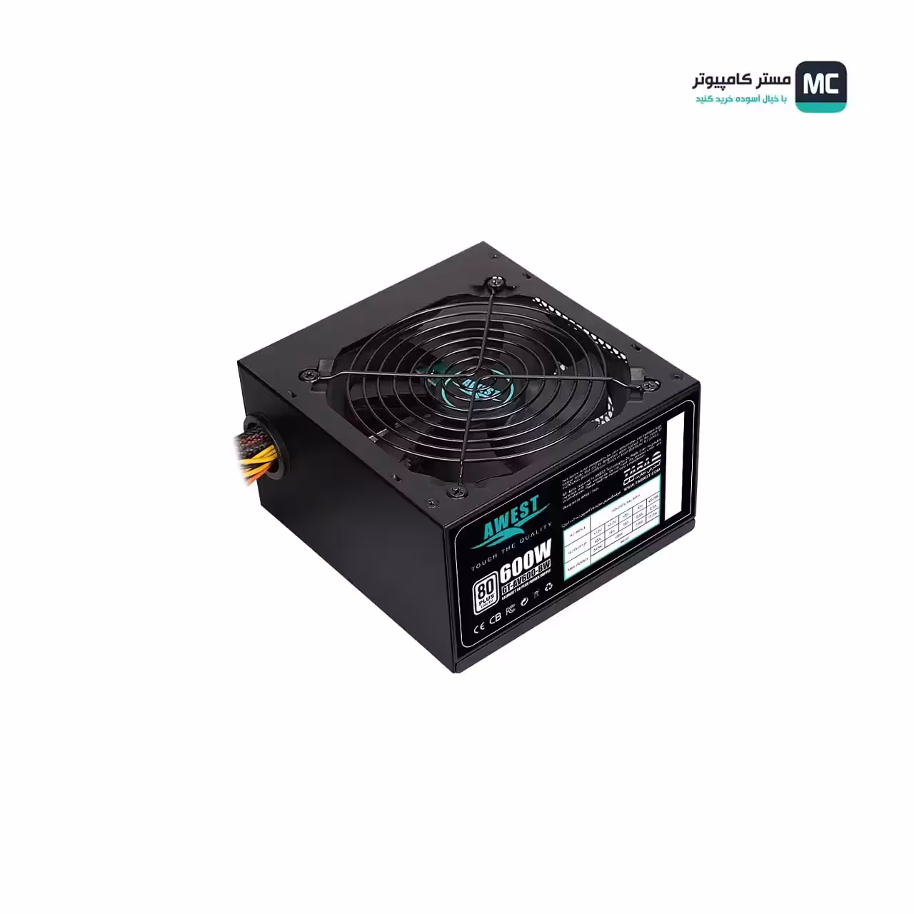 قیمت و خرید منبع تغذیه اوست GT-AV600-BW