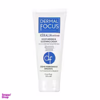 کرم بدن درمال فوکوس (Dermal Focus) مدل Xeralia Intense