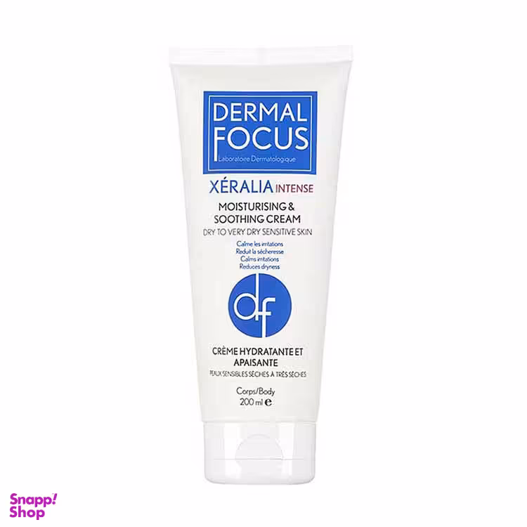 کرم بدن درمال فوکوس (Dermal Focus) مدل Xeralia Intense