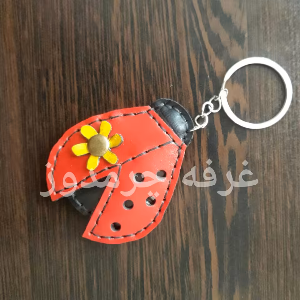 جاکلیدی کفشدوزک و گل چرم طبیعی آویز کیف بهاری 