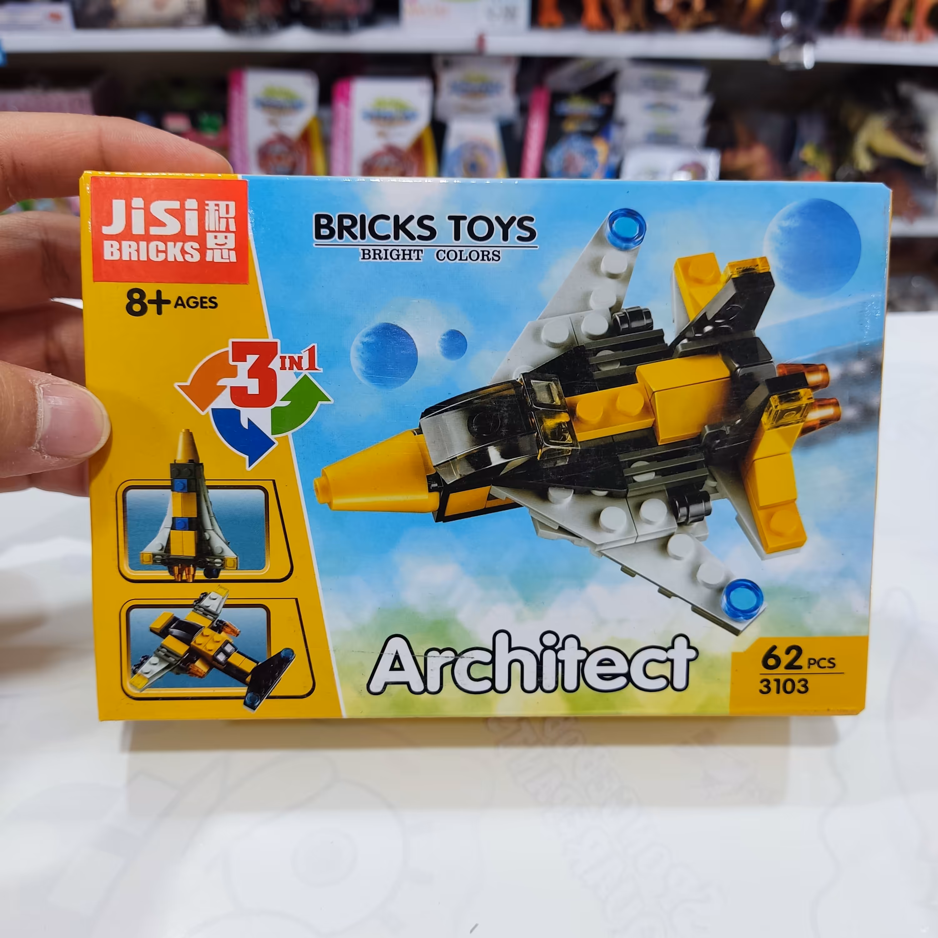 اسباب بازی لگو هواپیما آرشیتکت 3 مدل