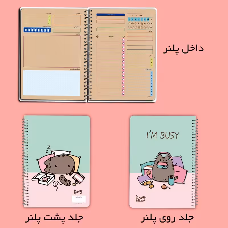 دفتر برنامه ریزی طرح کرافت مدل گربه کیوت فانتزی