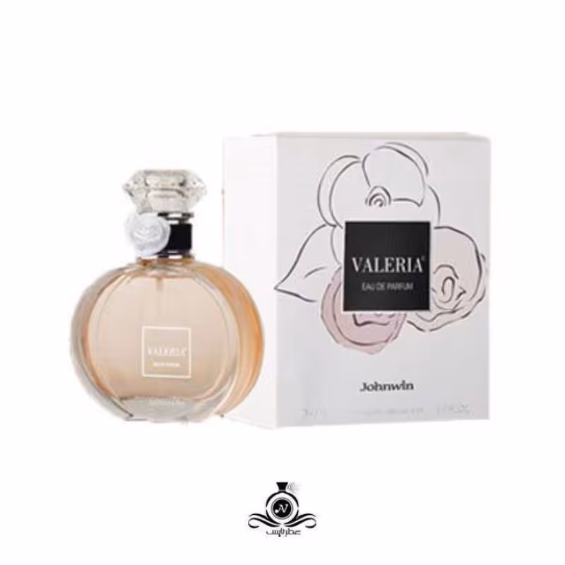 ادکلن زنانه والریا جانوین Johnwin Valeria