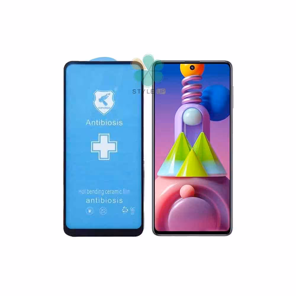 گلس سرامیکی گوشی سامسونگ Galaxy M51 مدل Anti Biosis