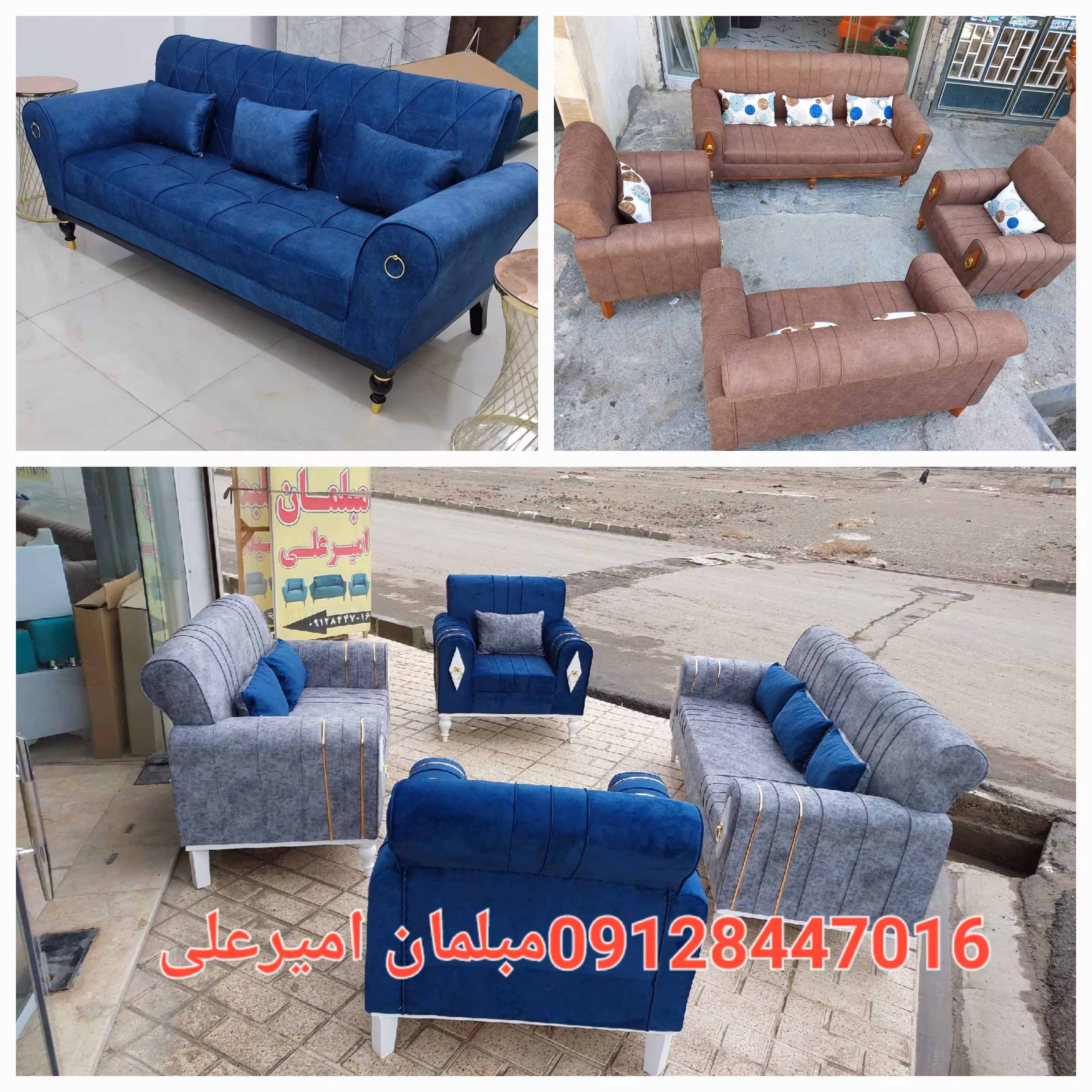 مبل نیو چستر  راحتی ترکیب چیدمان به دلخواه مشتری 