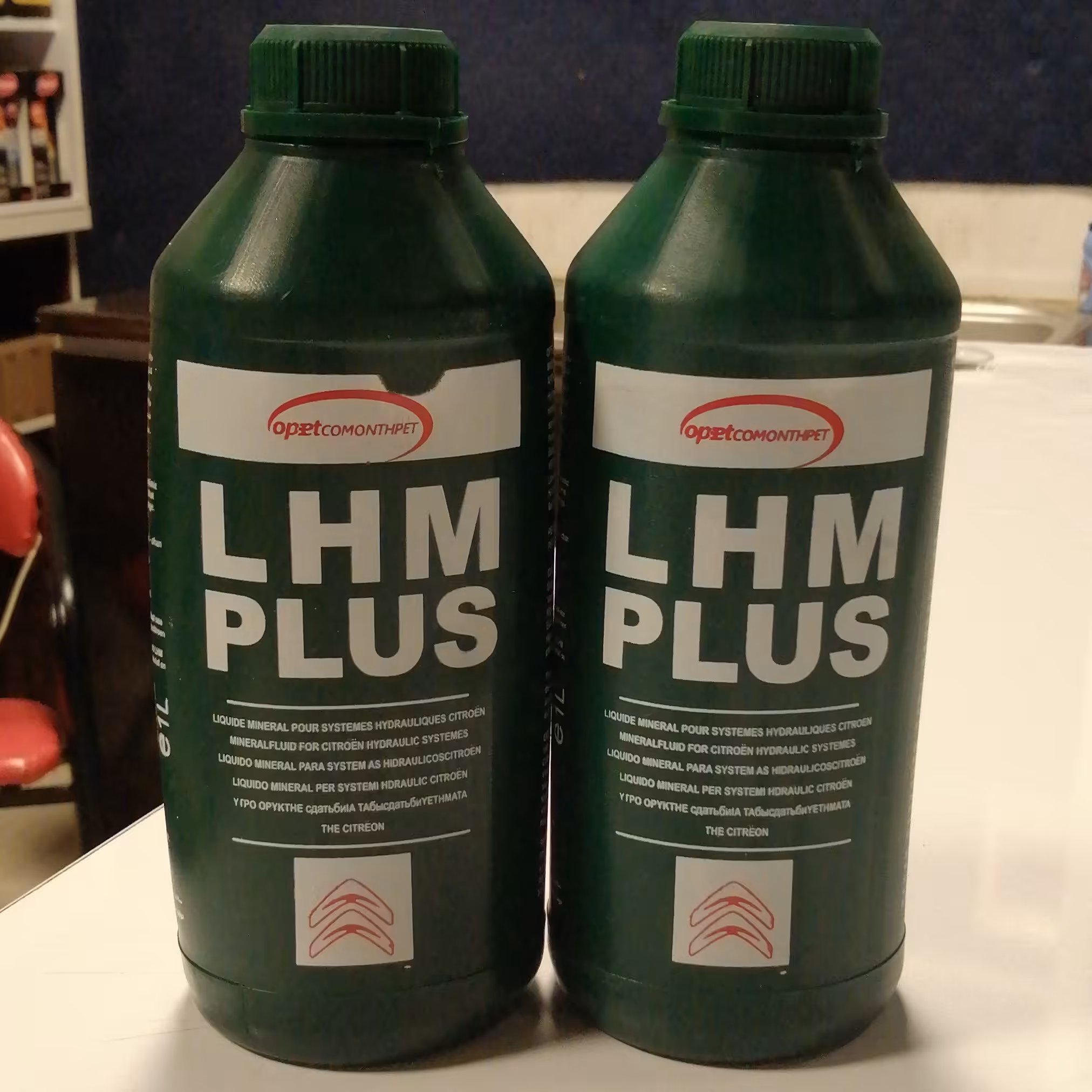 روغن هیدرولیک زانتیا  اصلی