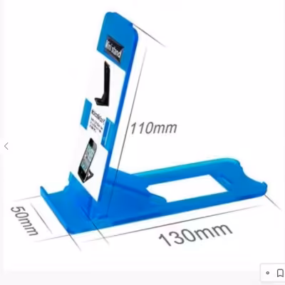 پایه نگهدارنده گوشی موبایل مینی استند تاشو