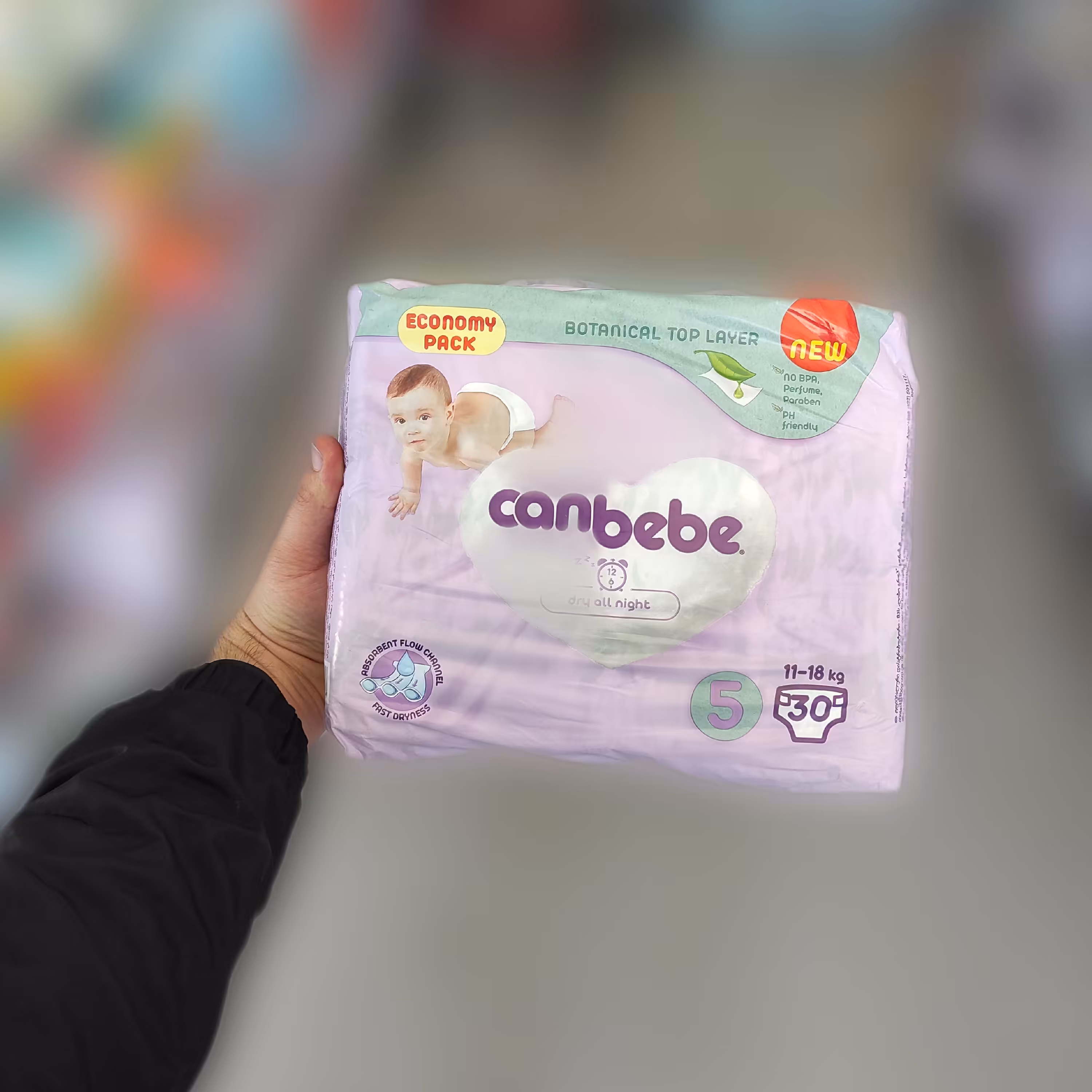 پوشک جان به به سایز 5 بسته 30 عددی