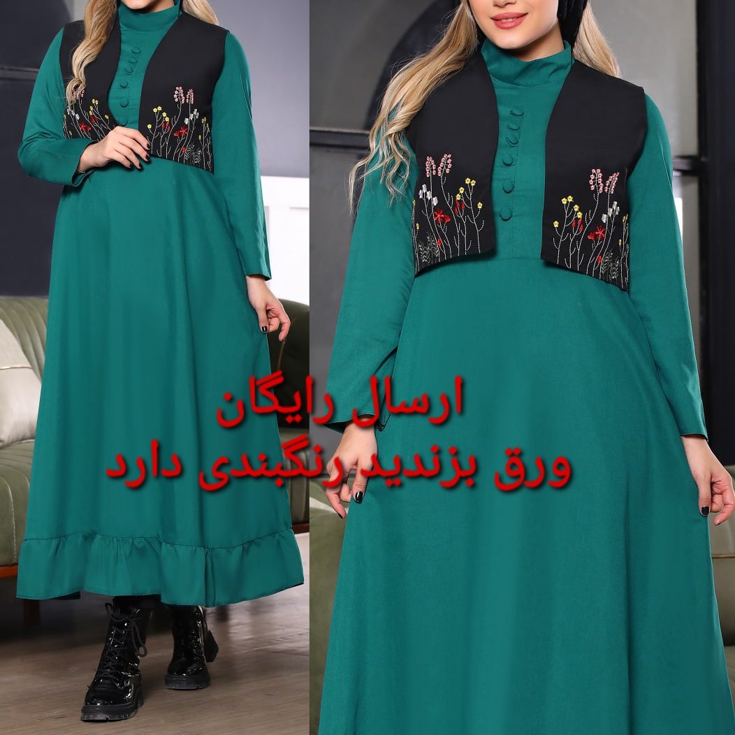 دو تیکه ژیله و پیراهن مدل مرجان مانتو پیراهن دو تکه ژیله گلدوزی