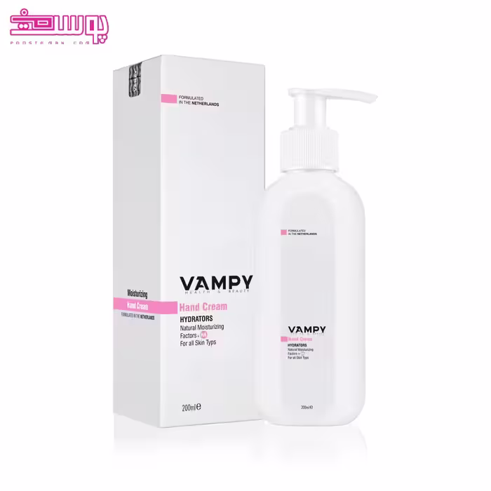 کرم مرطوب کننده دست وامپی حجم 200ml