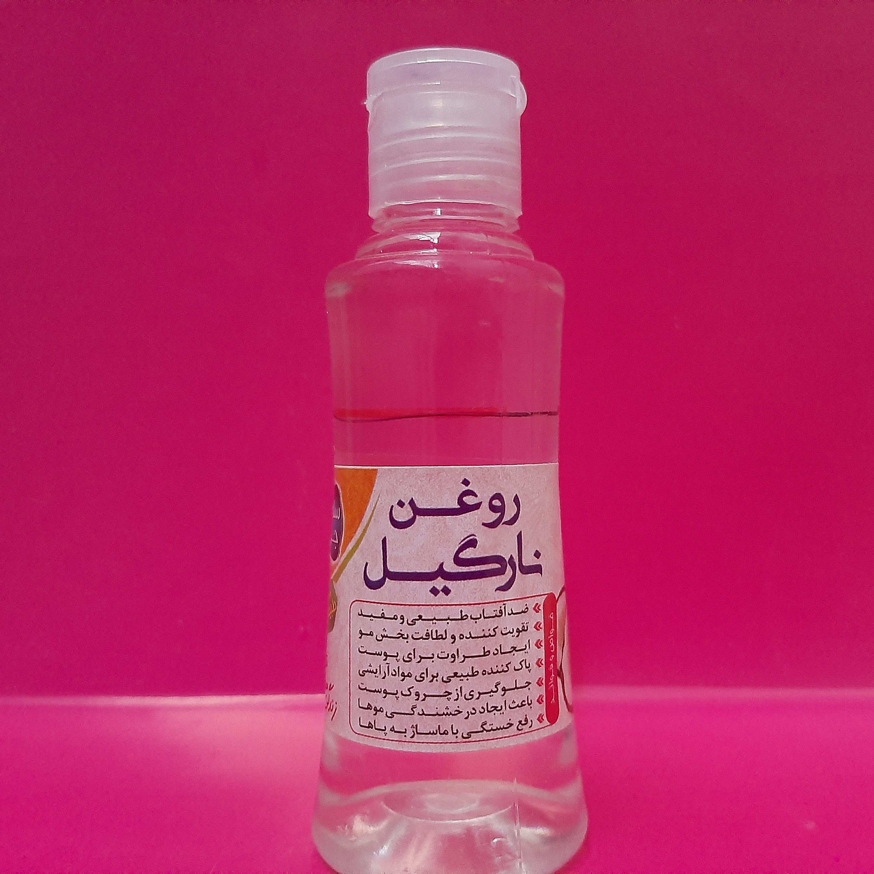 روغن نارگیل دستساز