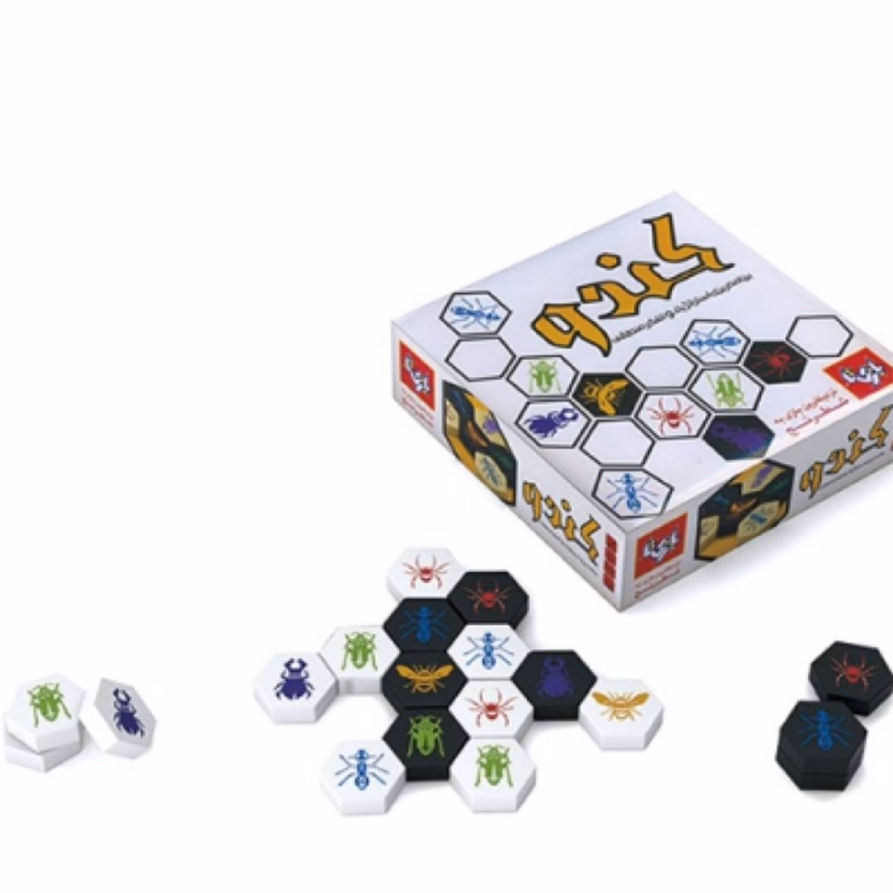 بازی فکری کندو