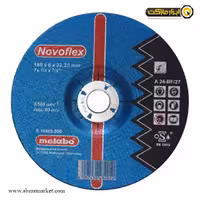 صفحه ساب آهن متابو 180x6 میلی متر