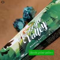 عود دستساز طبیعی آمریا والی((دره آمریا)