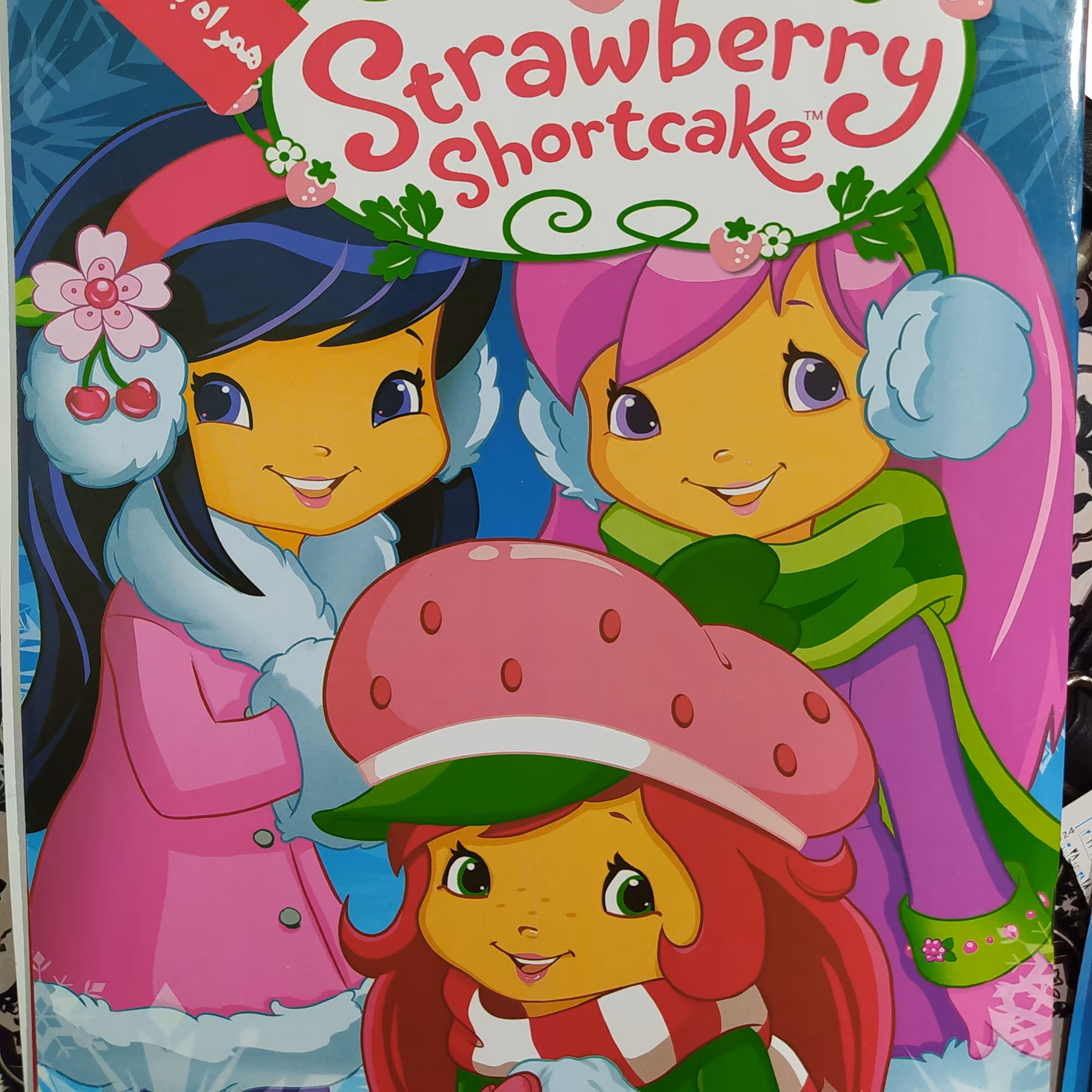 دفتر نقاشی سایز A4  پشت وایت برد