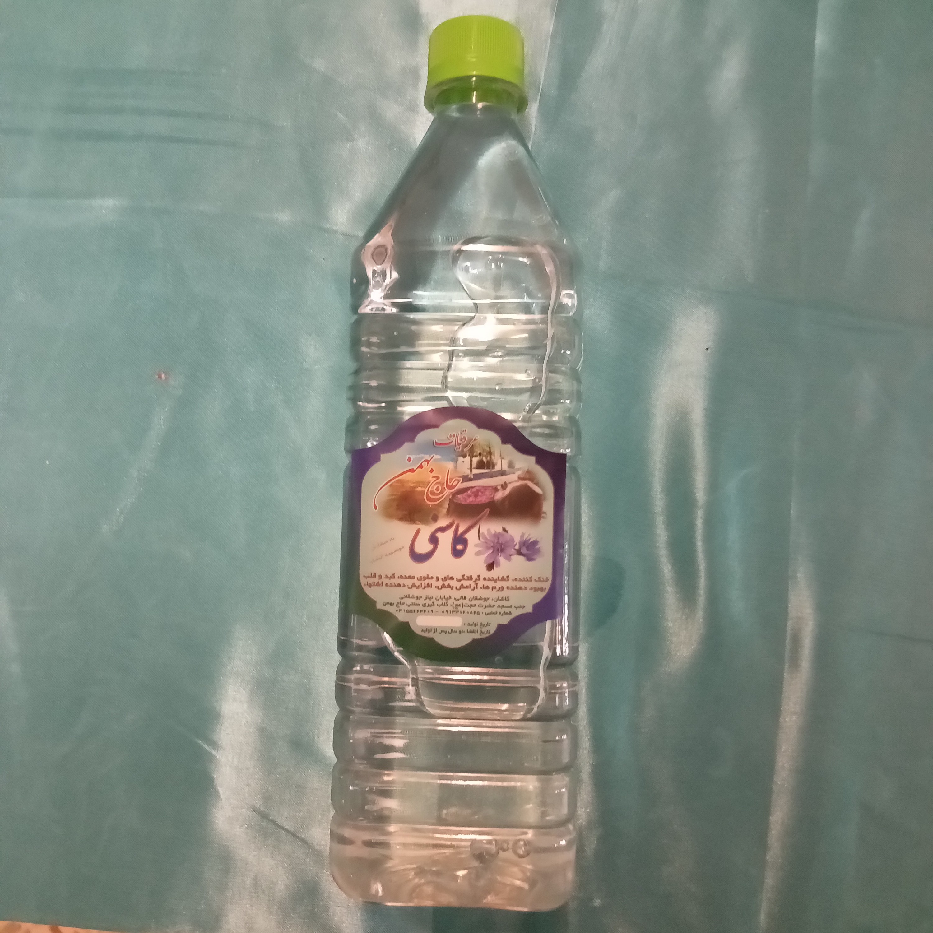 عرق کاسنی (1 لیتری)