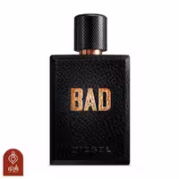 عطر دیزل بد از راینو با طبع معتدل  و رایحه چوبی (1 گرمی)