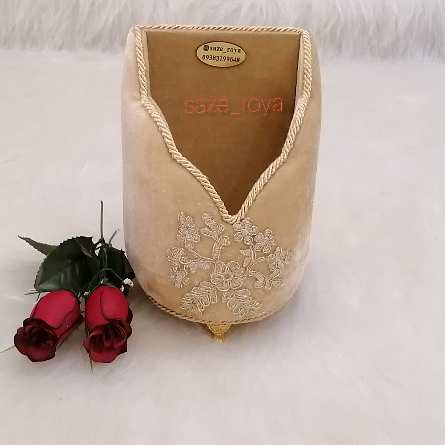 جابرسی مخملی