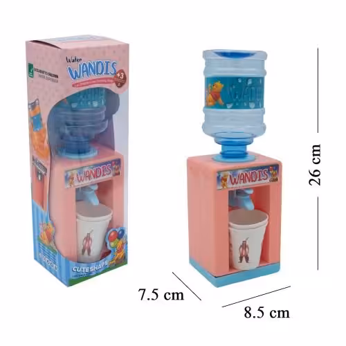 اسباببازی طرح ابسرد کن