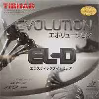 رویه راکت تیبهار اولوشن EL-D | مشکی