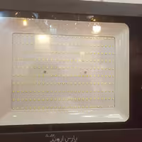 پرژکتور رنگی...