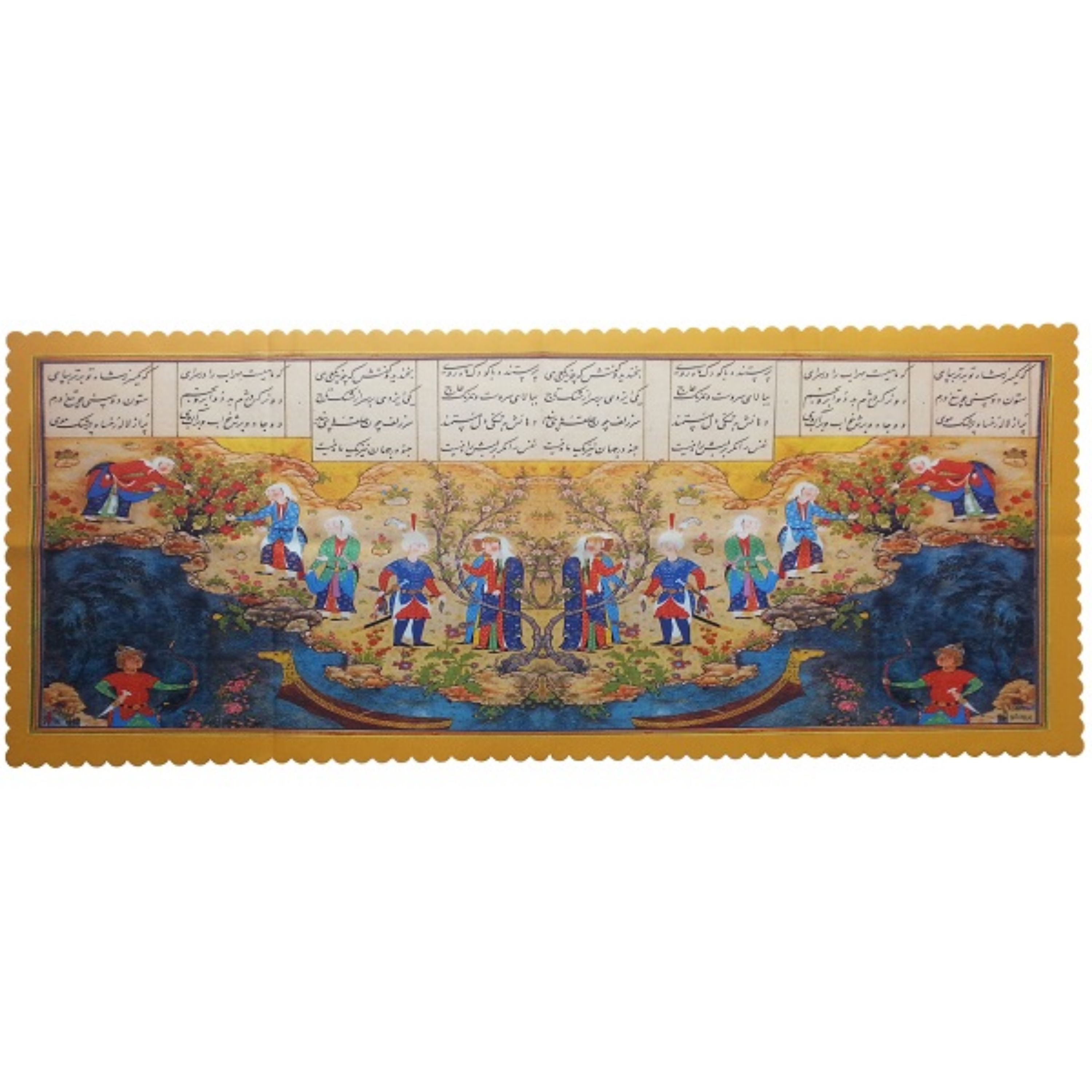 رومیزی مخمل کوبیده  جنس و رنگ عالی کد MAKHMOS7 رنگ زرد بدون آستر