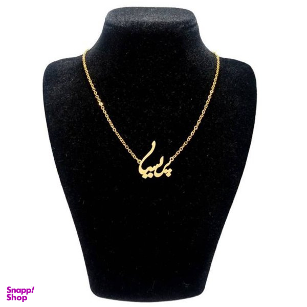 گردنبند نقره طرح پریسا کد 006