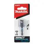 ابزار نگهدارنده بکس ماکیتا  مدل B-66874                     سایز 1/2 اینچ