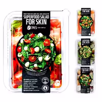 ماسک صورت ورقه ای سری SUPER FOOD SALAD فارم اسکین بسته 7 عددی