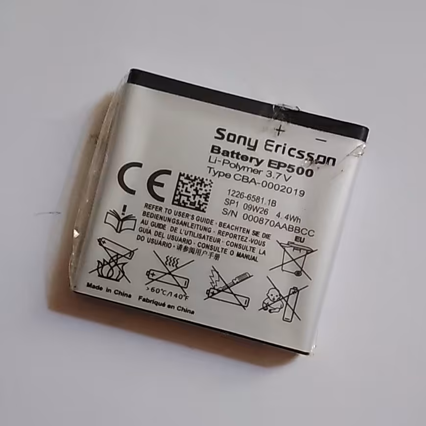 باتری سونی اریکسون اصلی 