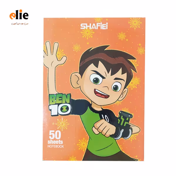 دفتر مشق 50 برگ شفیعی طرح بن تن