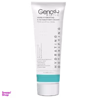 کرم مرطوب کننده دست ژنو بایوتیک (Genobiotic) مدل Detoxifying مخصوص پوست نرمال