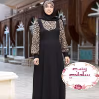مدل اصیلا
هدشال و پیراهن
بسیار زیبا و شیک
پرفروششششششش