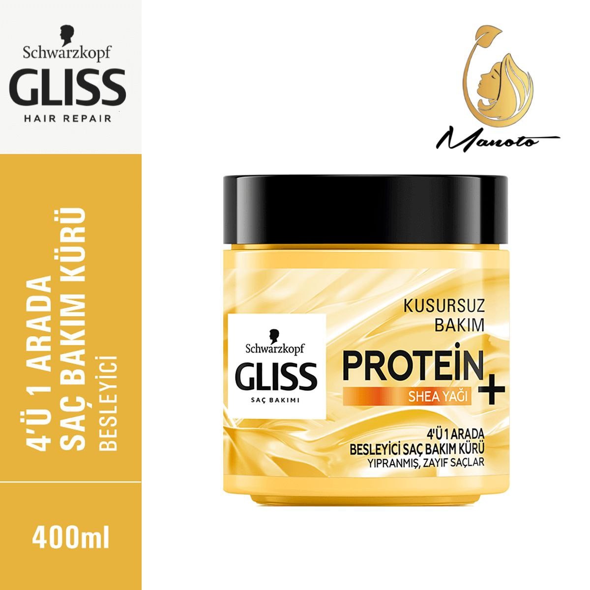 ماسک مو گلیس زرد سری Protein مدل SHEA YAGI روغن شیا 400 میل