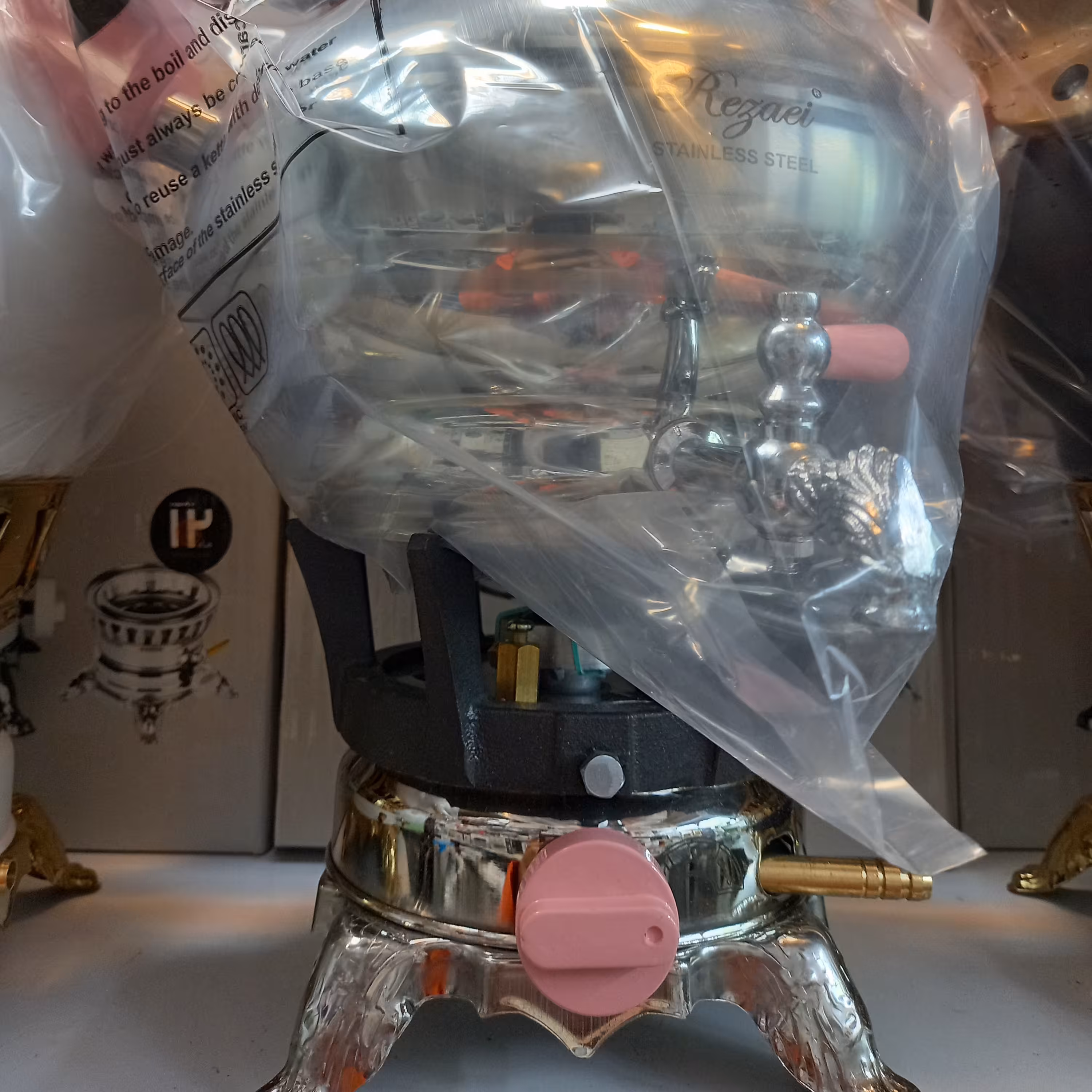 سماور سه کاره پایه چدن کروپ ست مدل1029