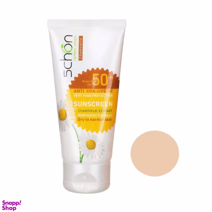 کرم ضد آفتاب شون (Schon) مدل Chamomile Extract رنگ بژ